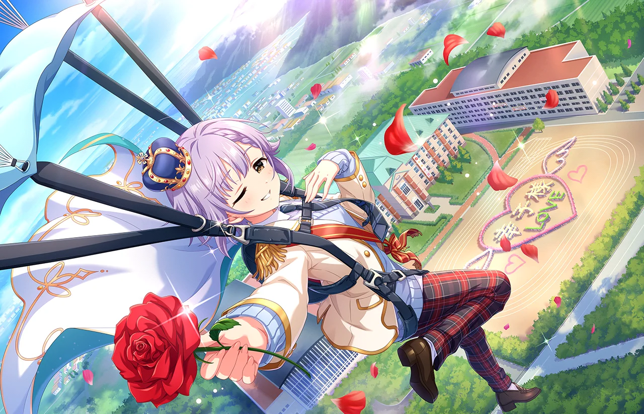 【自称・プリンス】