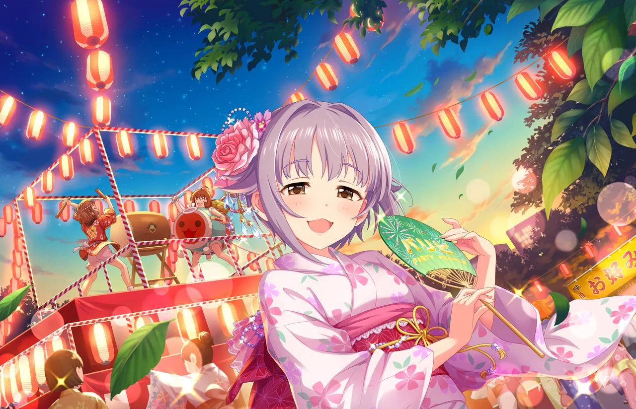 【自称・パーリーピーポー】