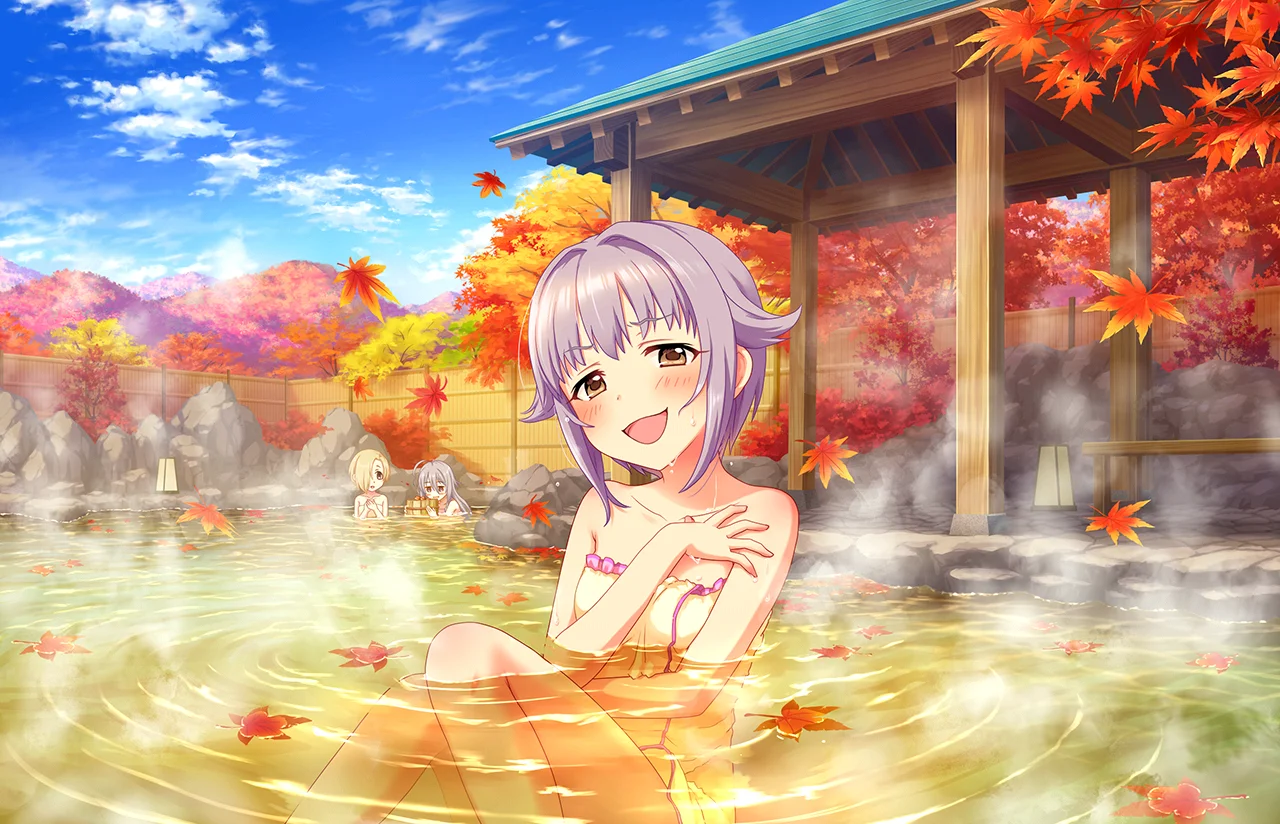 【自称・美人の湯】