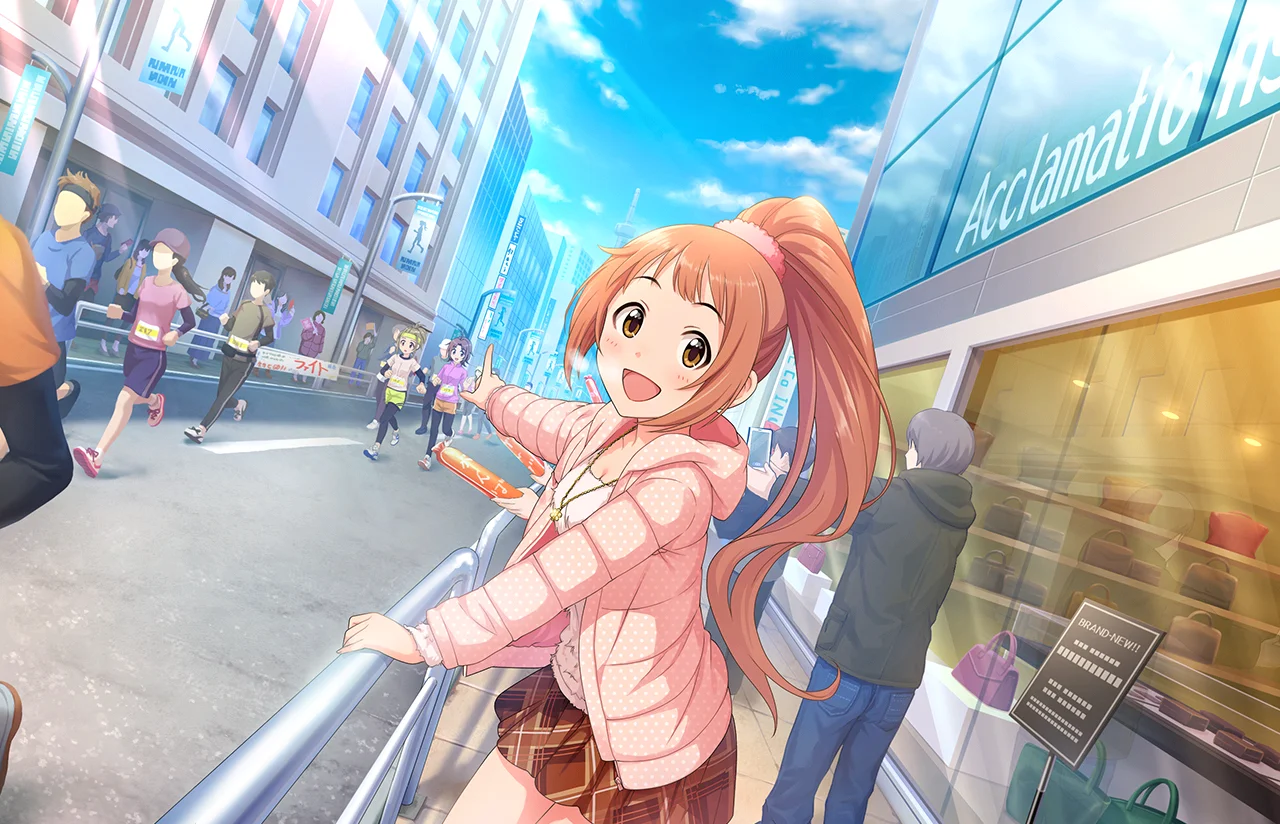 【ハッピーチアー】
