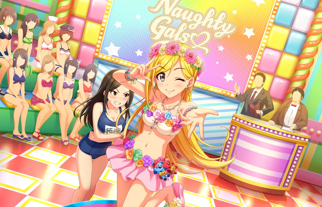 【Virgin Love】