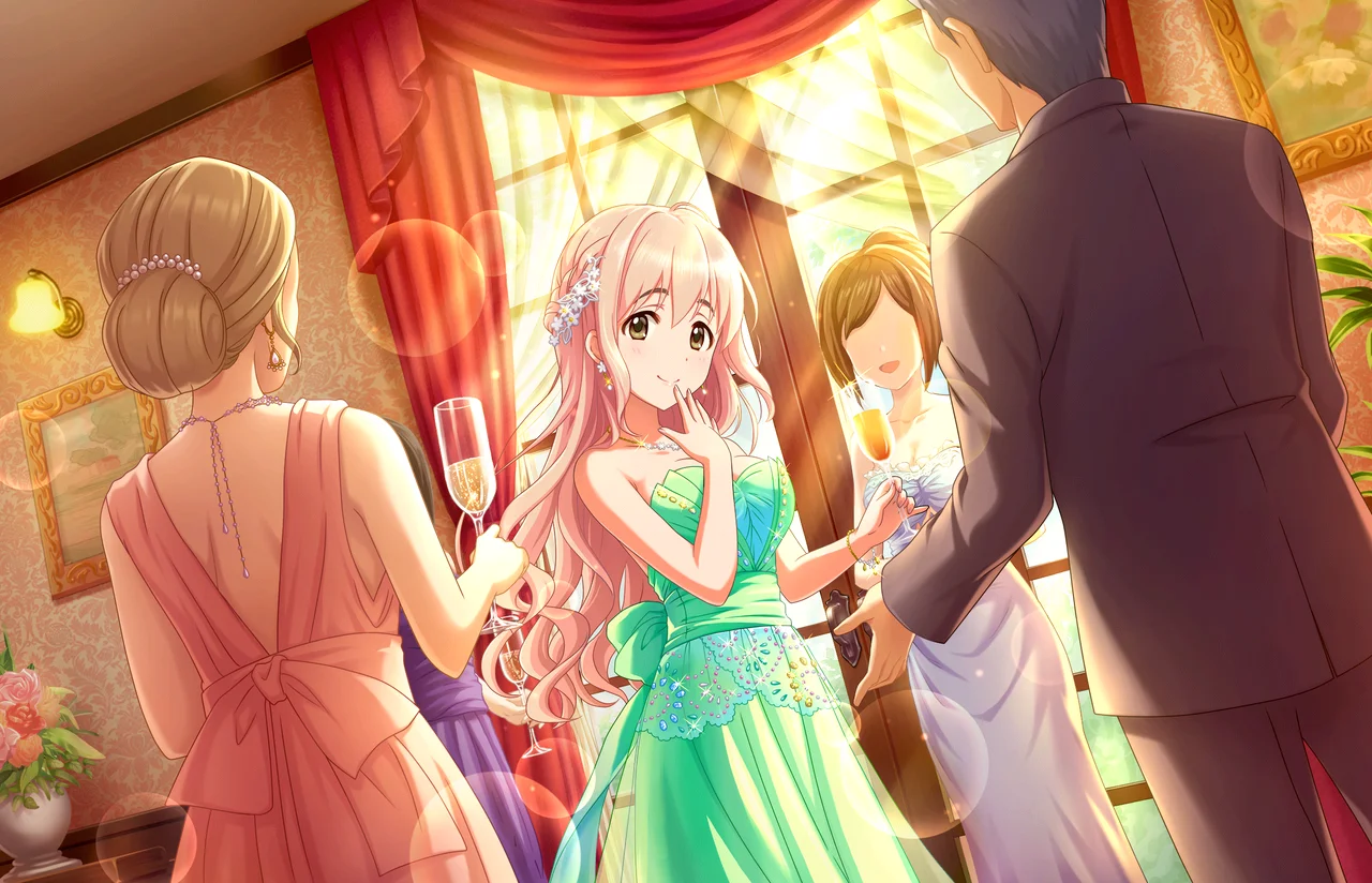 【絢爛華麗】