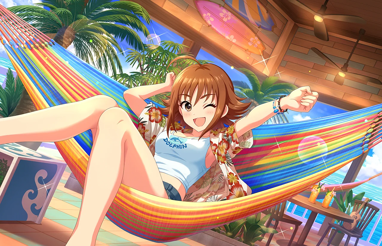 【エメラルド・パラダイス】