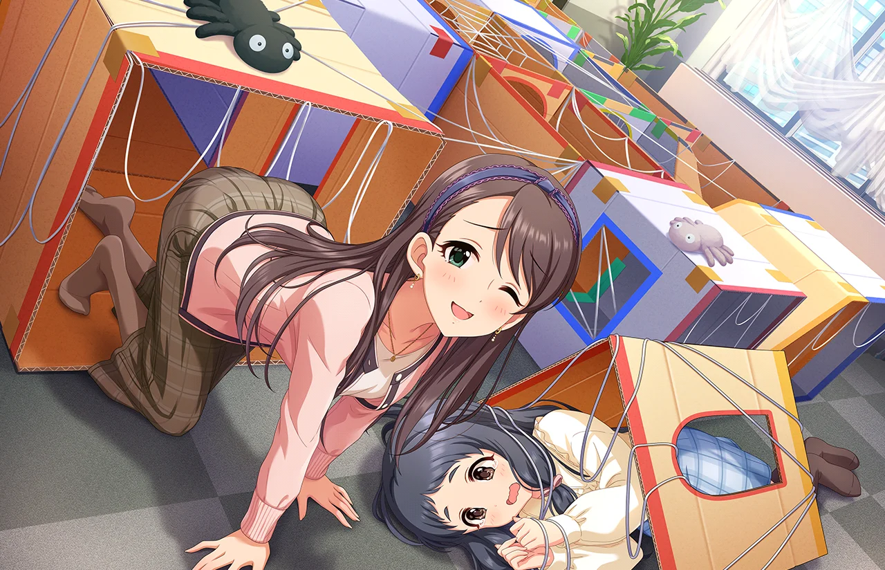 【妖しのラビリンス】