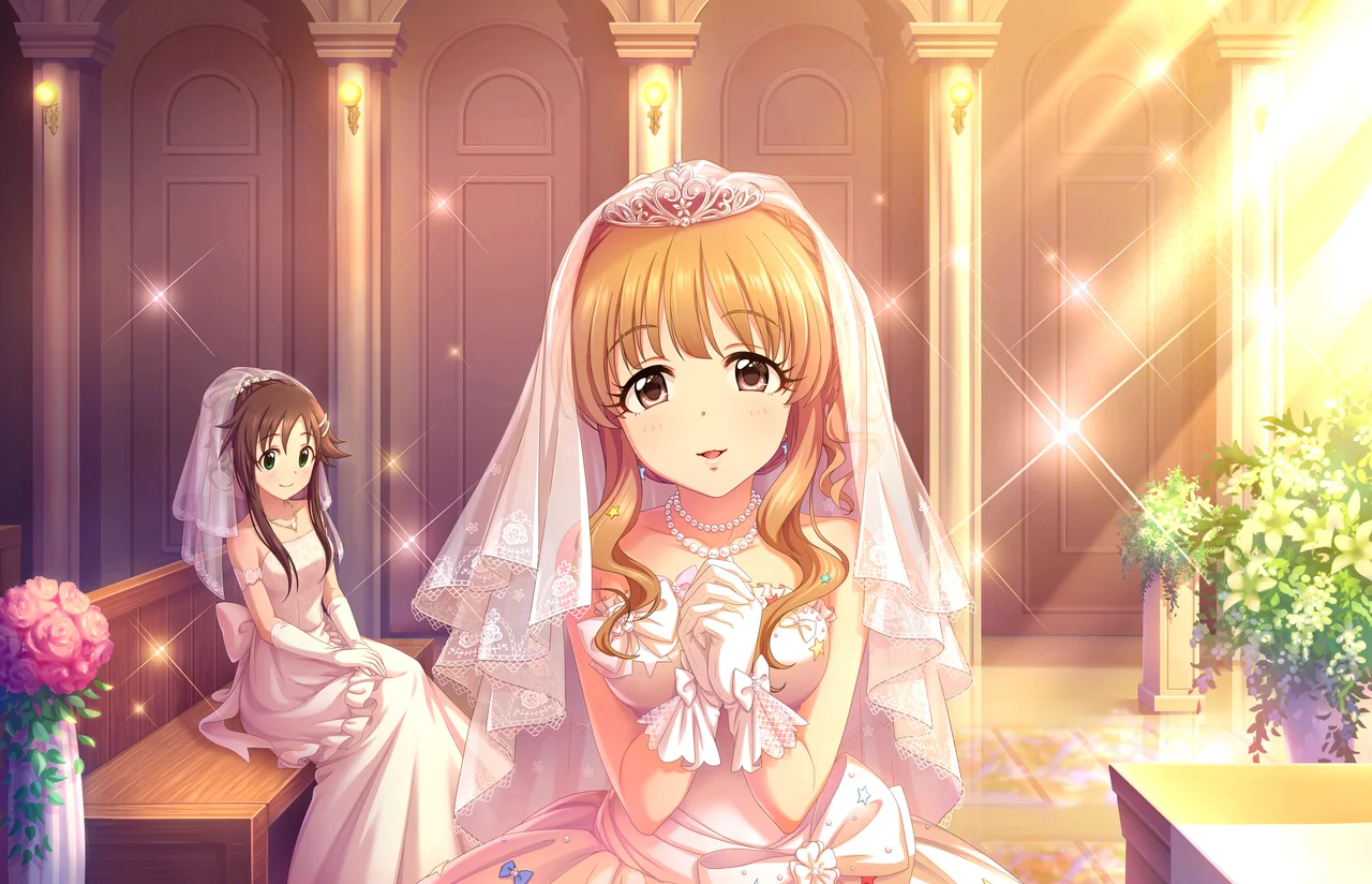 【With Love】
