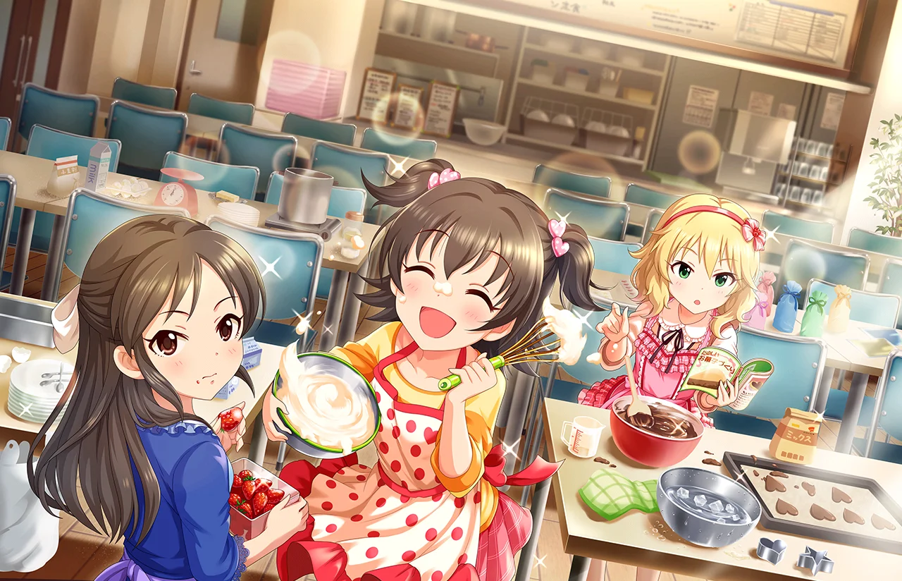 【ハッピーホイップ】