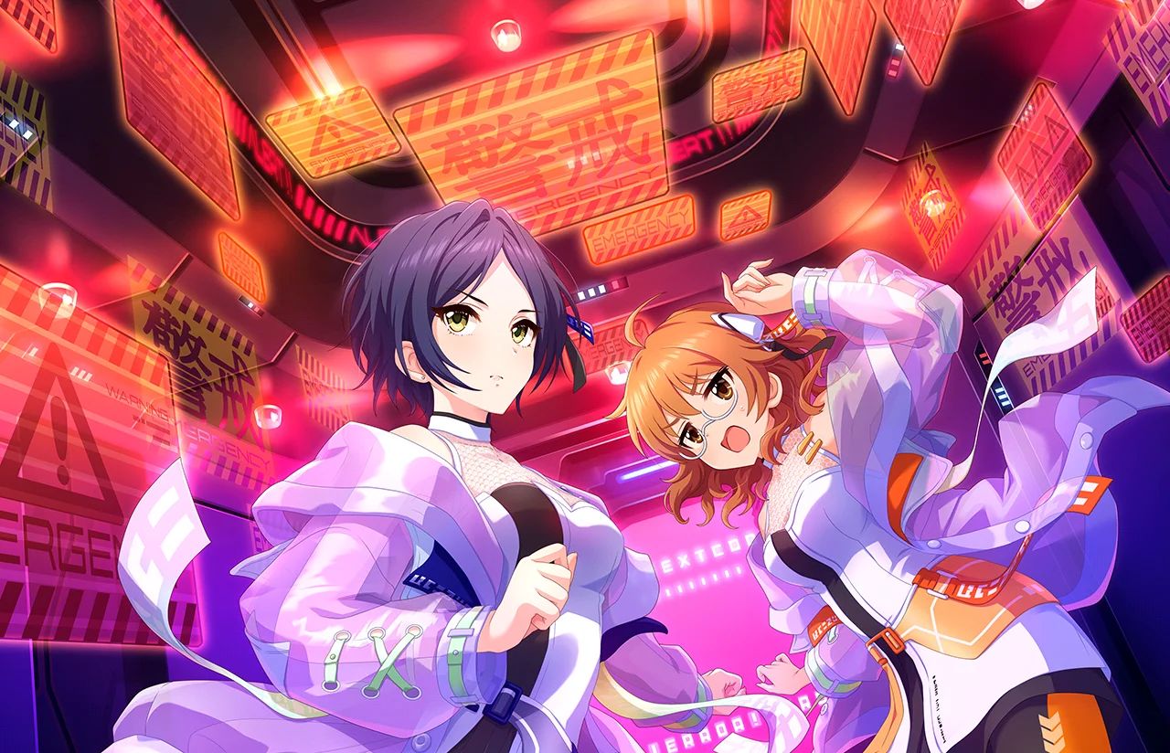 【No One Knows】