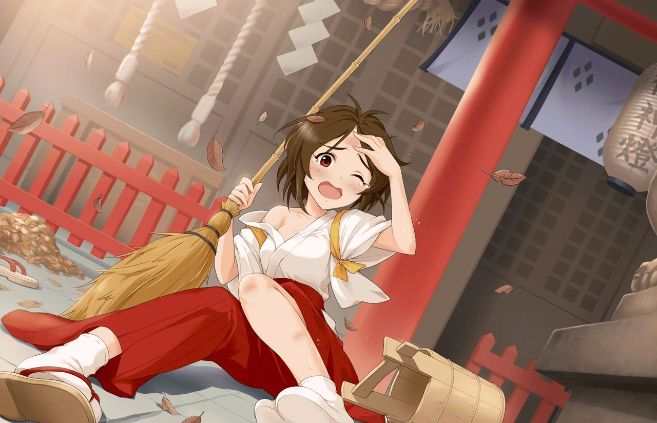 【大器晩成】