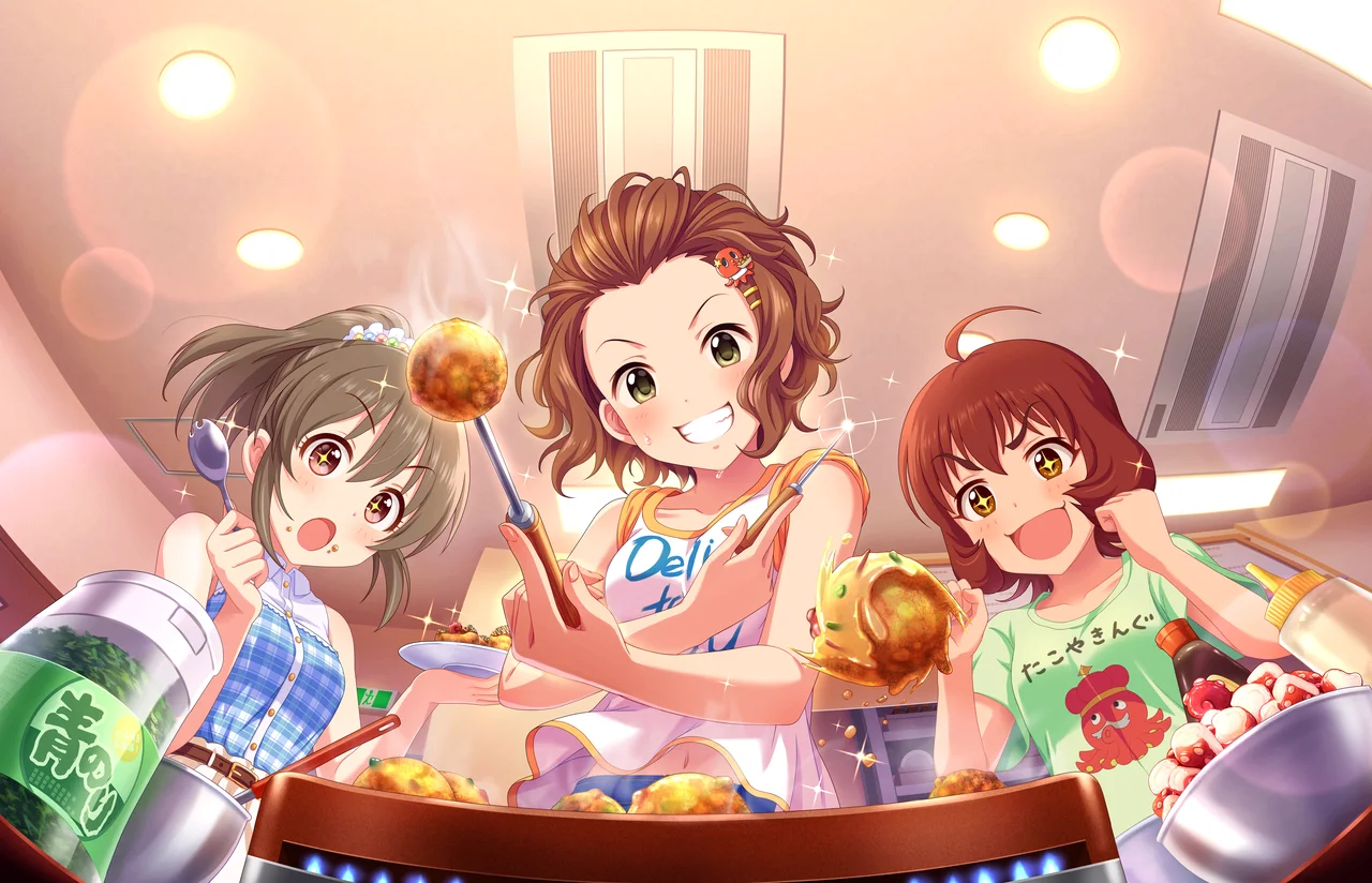 【本日の主役】