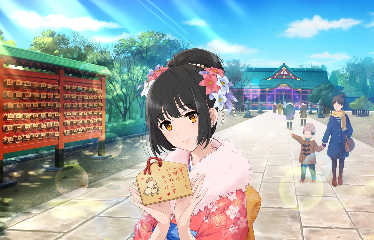 【幸運の女神】