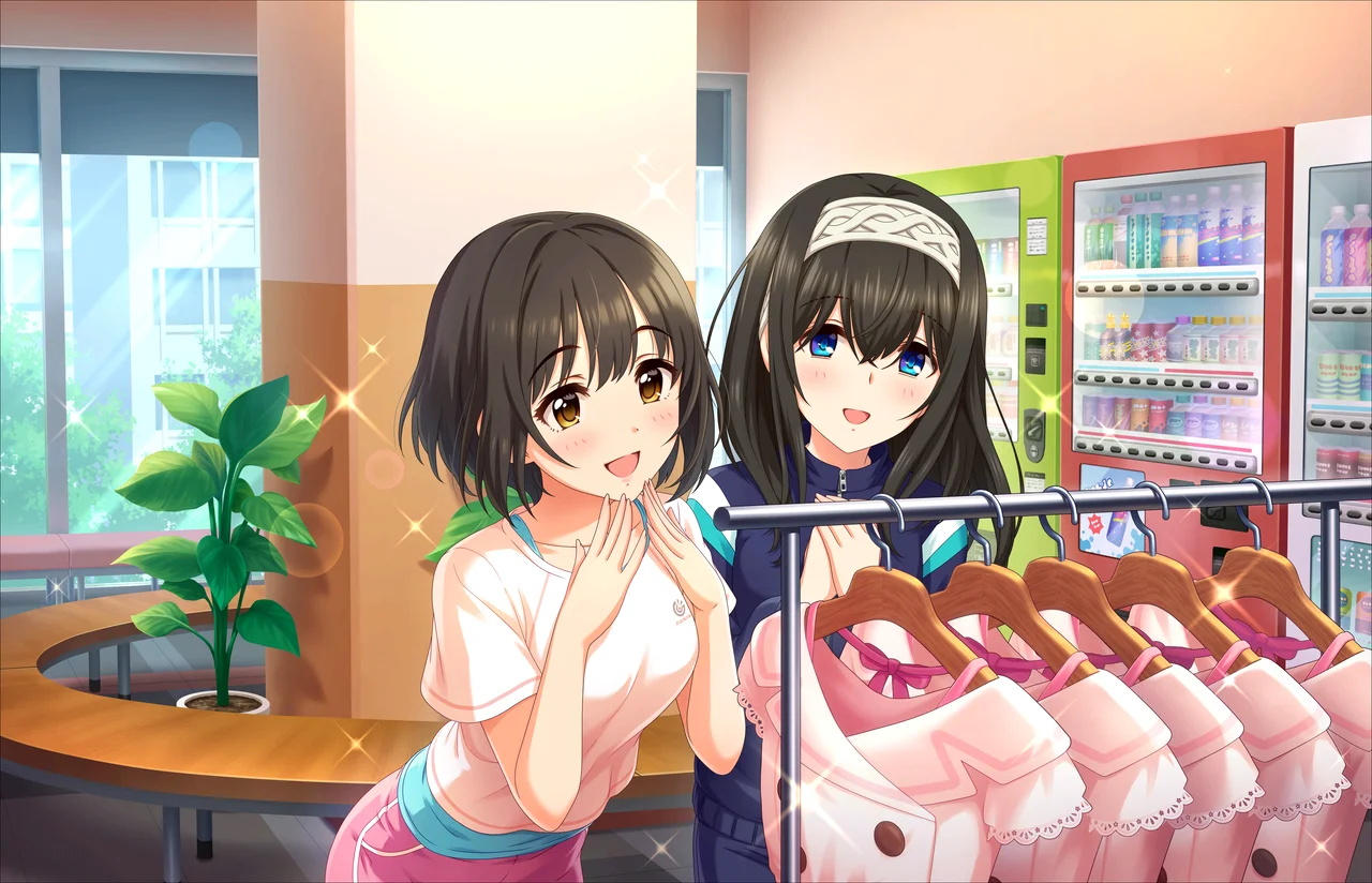 【君への詩】