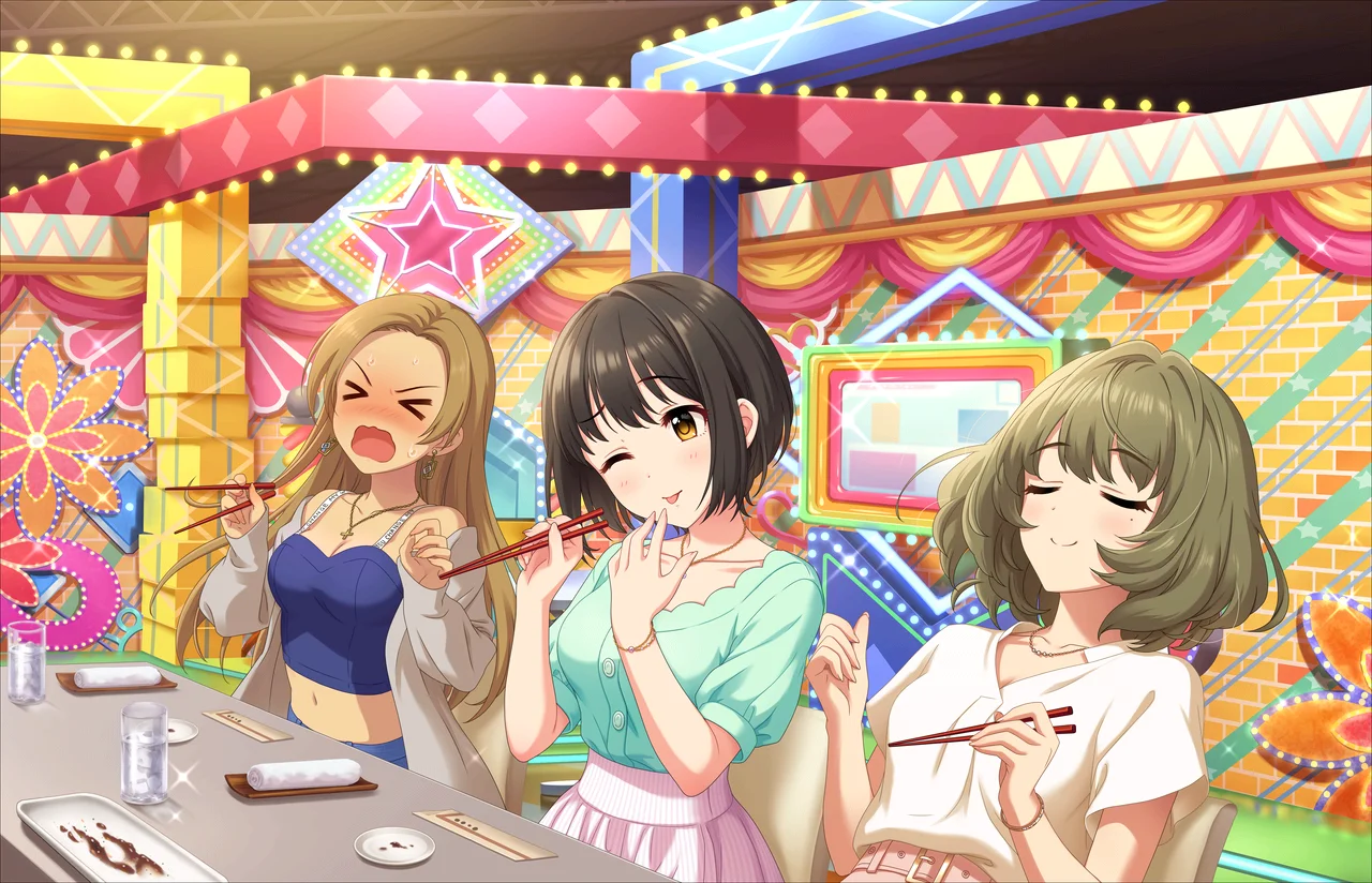 【Max Beat】