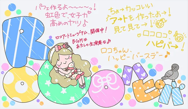 【2022生日】