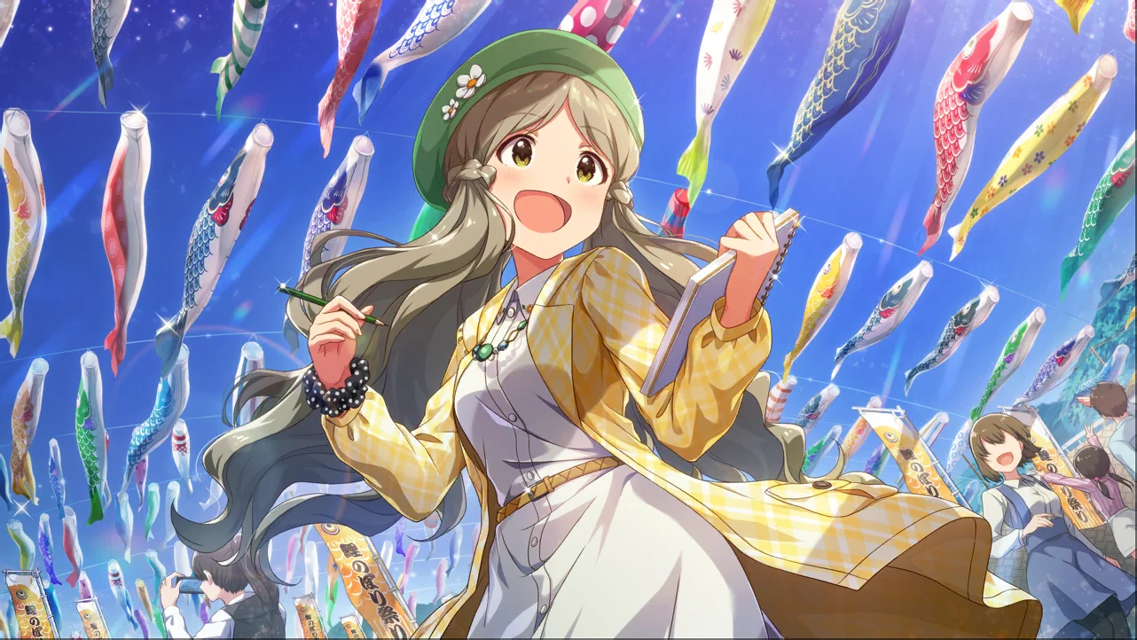 【KOINOBORIは天高く】