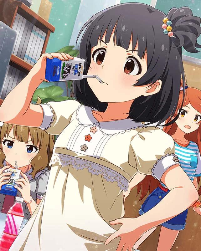【TIntMe!】