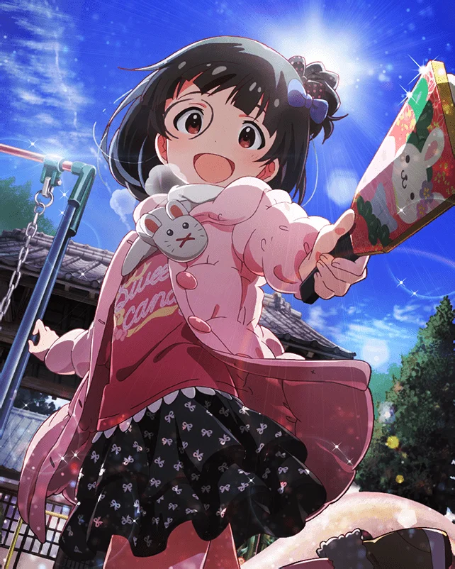 【おめかし姫様】
