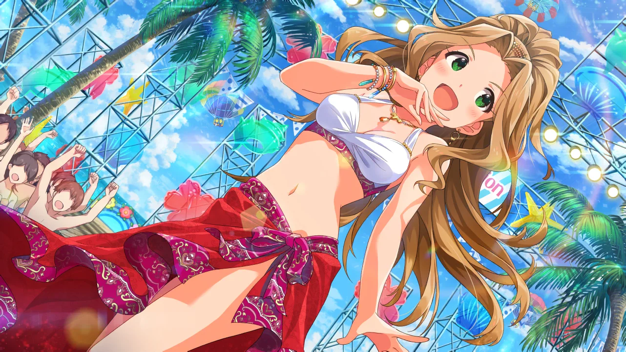 【太陽のスポットライト】