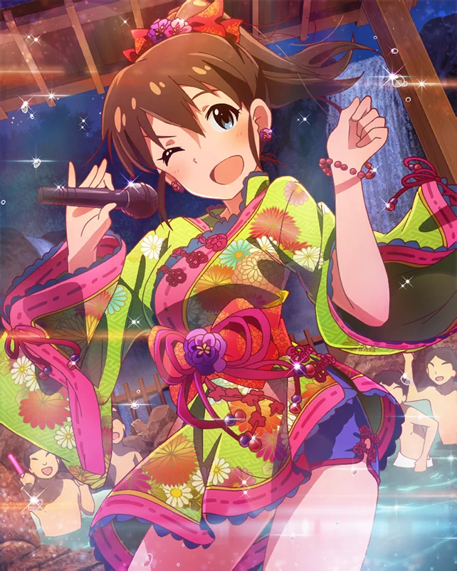 【ぽかぽかサービス】