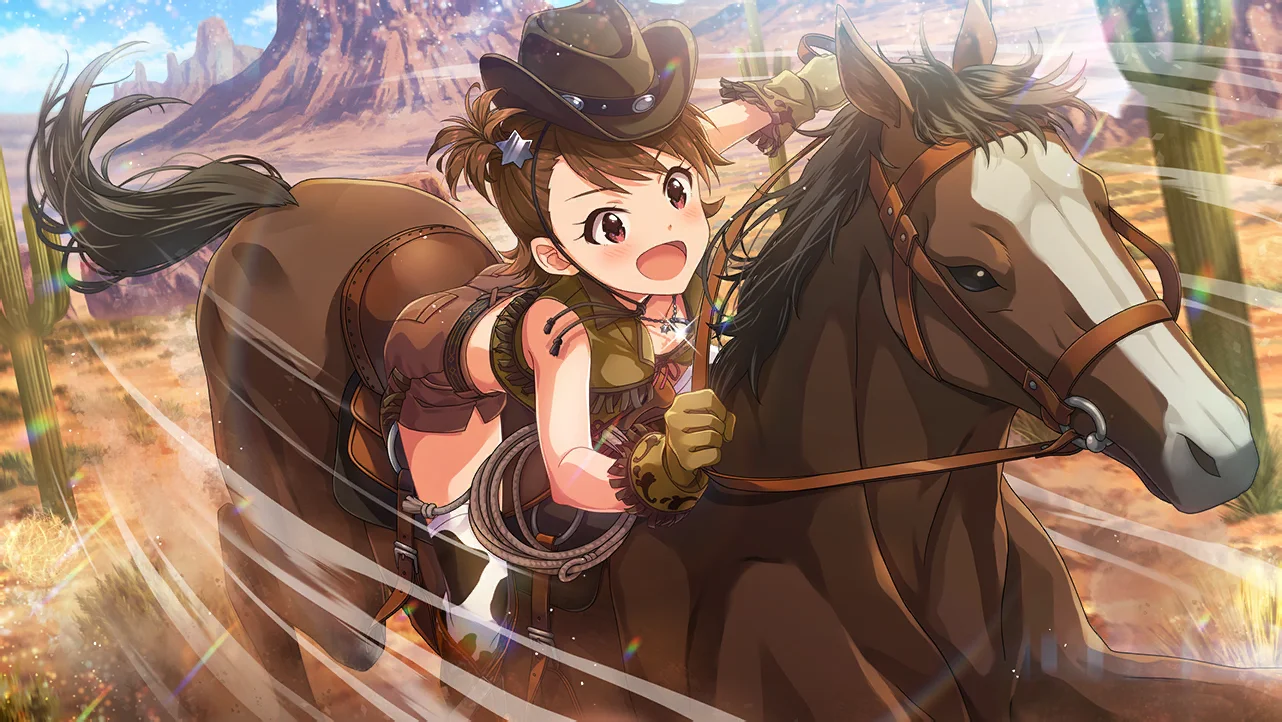 【おてんば看板娘】