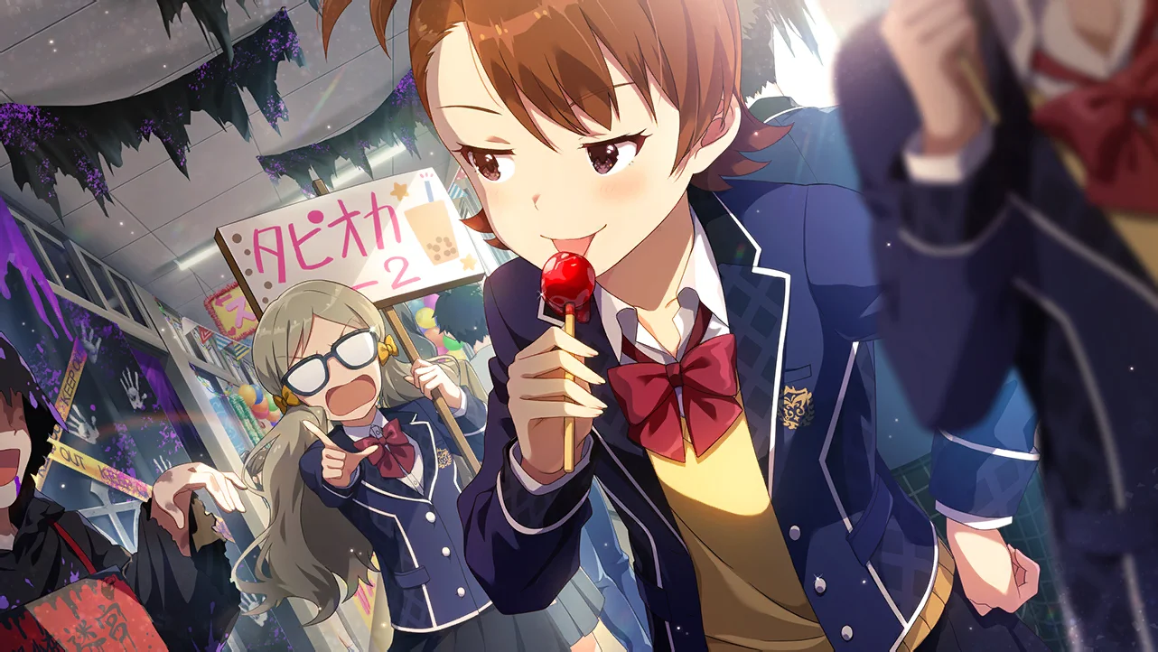 【弾けろ青春っ！】
