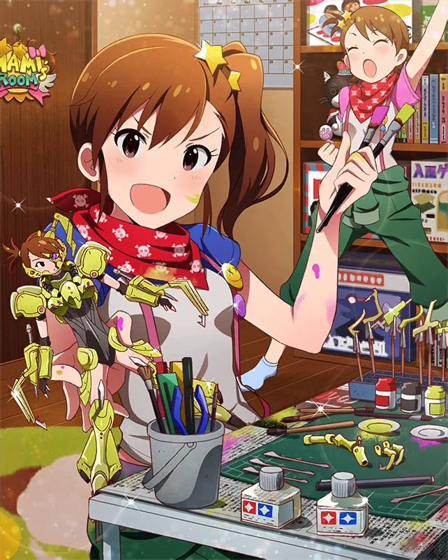 【完成！サイキョープラモデル】