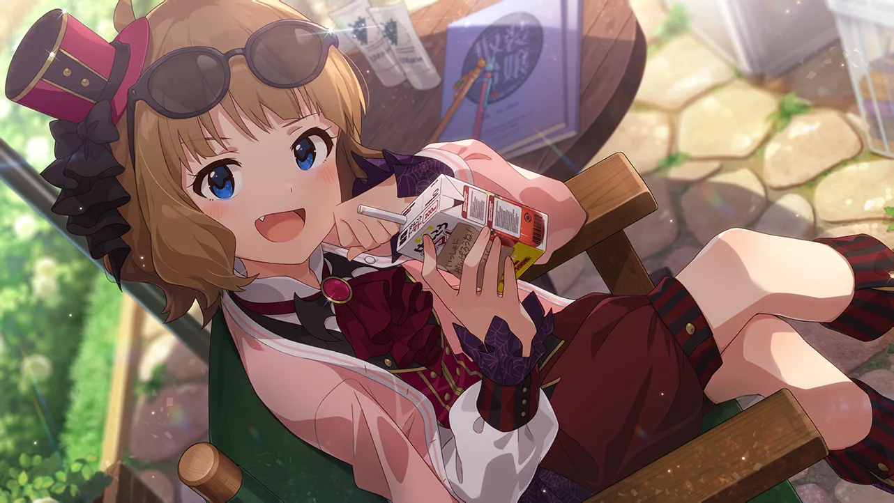 【おいしく召し上がれ…♡】