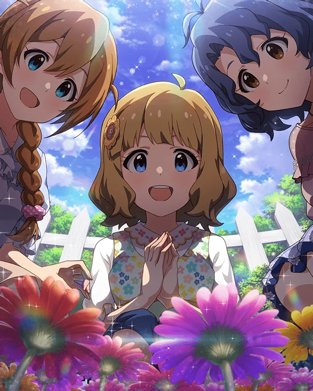 【ジェミニ】
