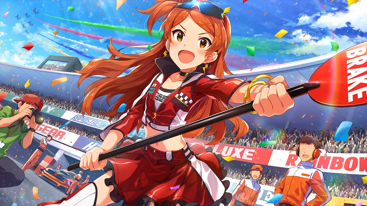 【リトルレースクイーン】