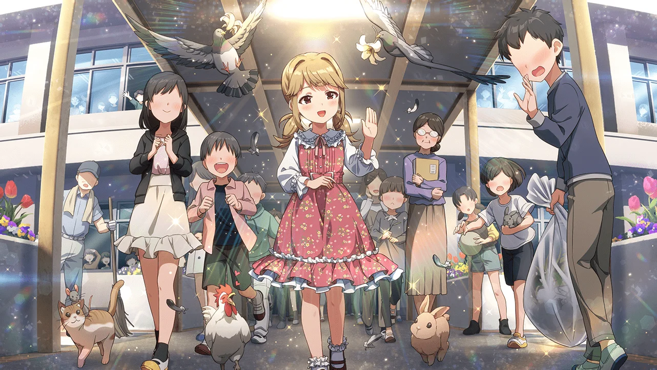 【Sister】