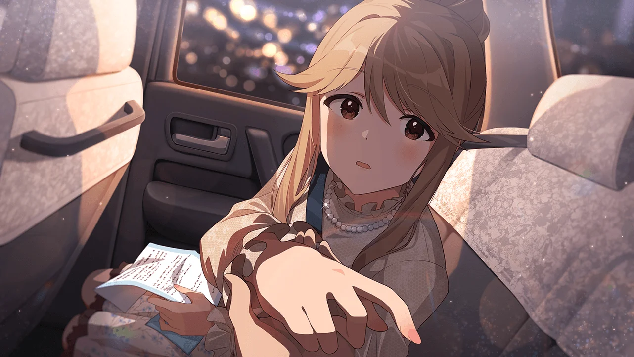 【Maria Trap】