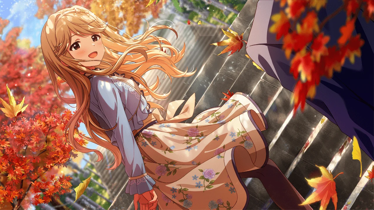 【秋惜しむ日の癒し】