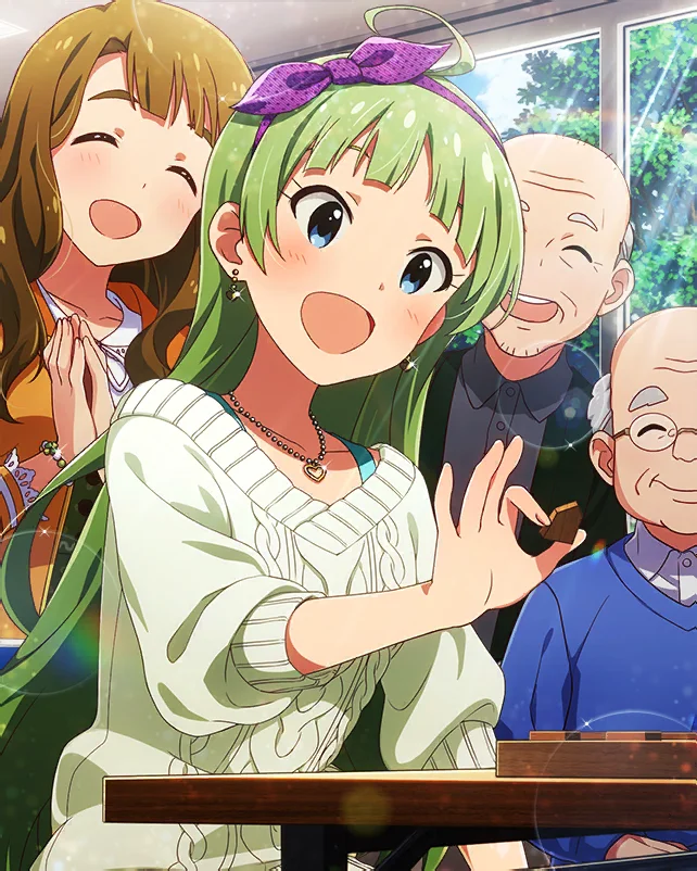 【Cleasky】