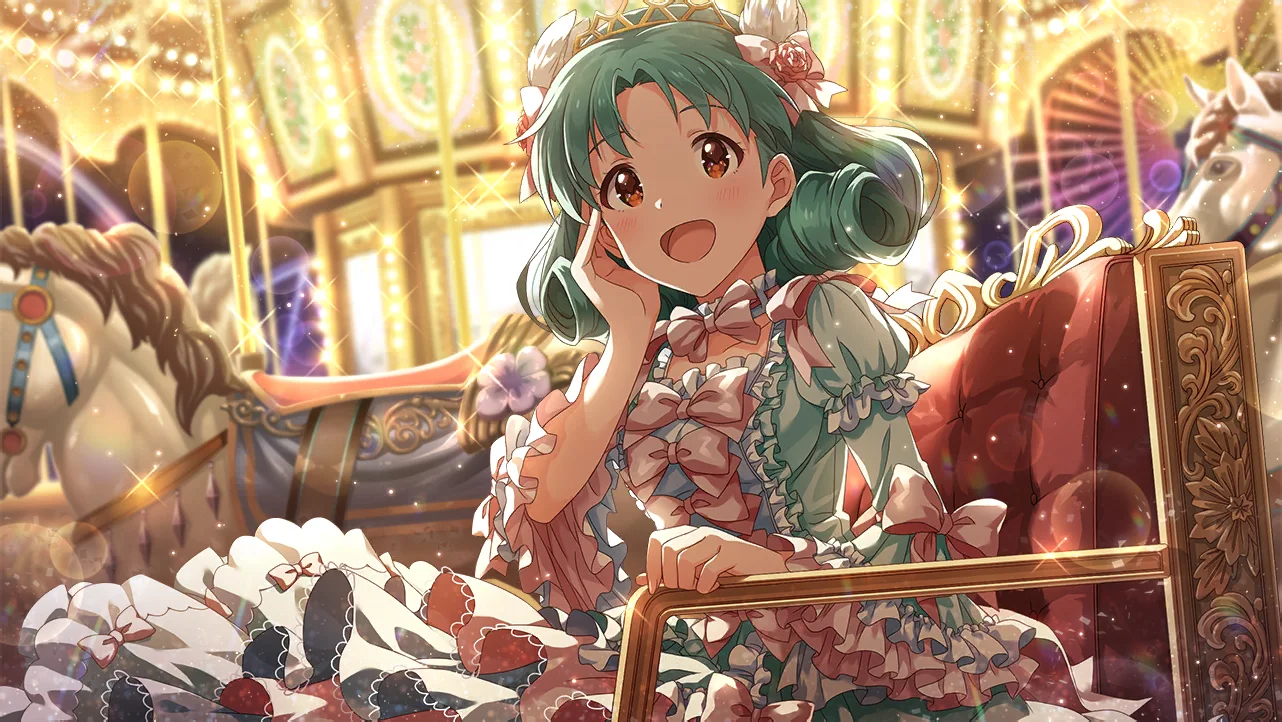 【ロマンティックランド】