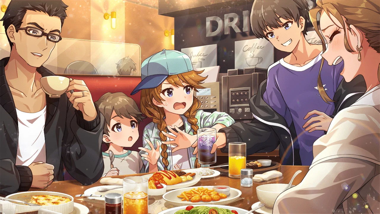【アフタースクールパーリータイム】