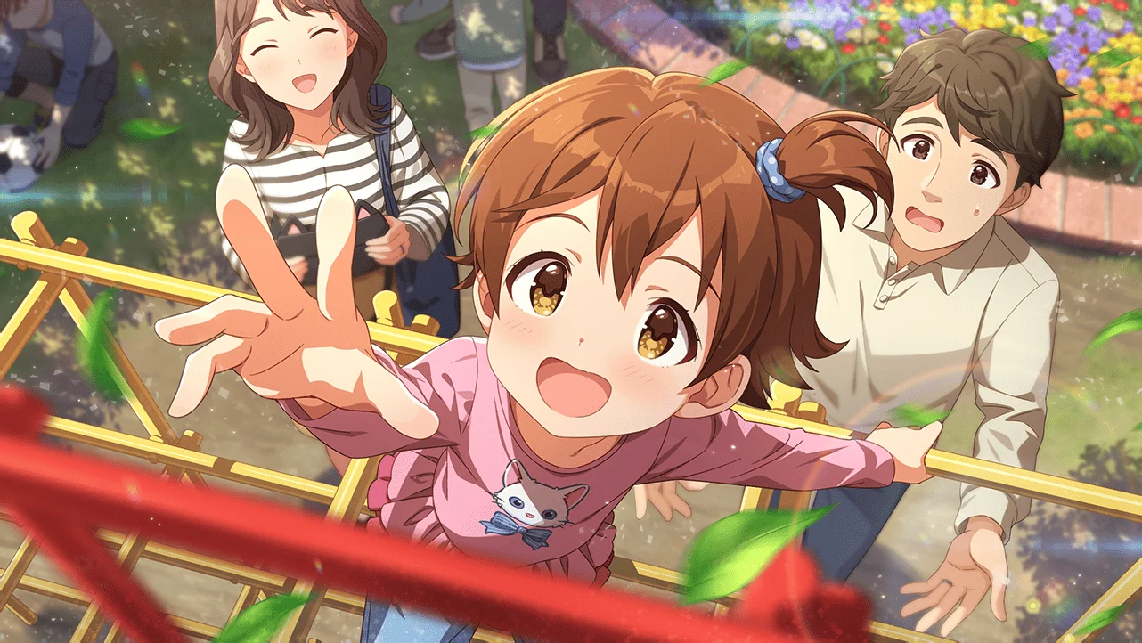 【素敵なキセキ】