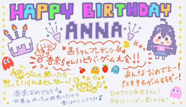 【2019生日】