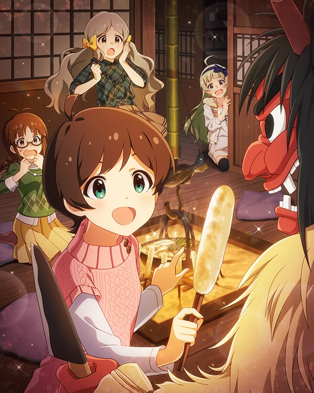 【CLEVER CLOVER】