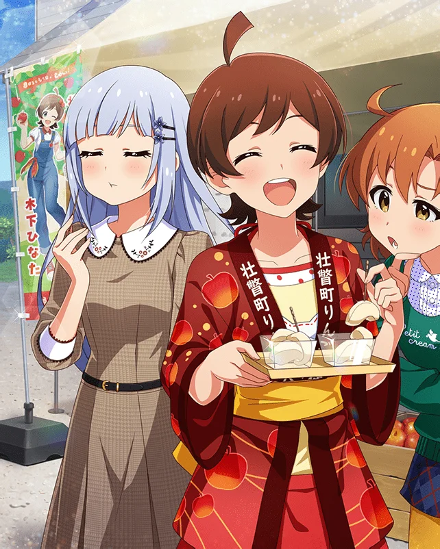 【好奇心なら誰にも負けない！】