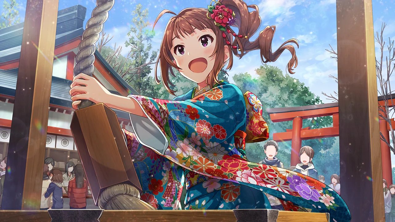 【今年もダイナミックに！】