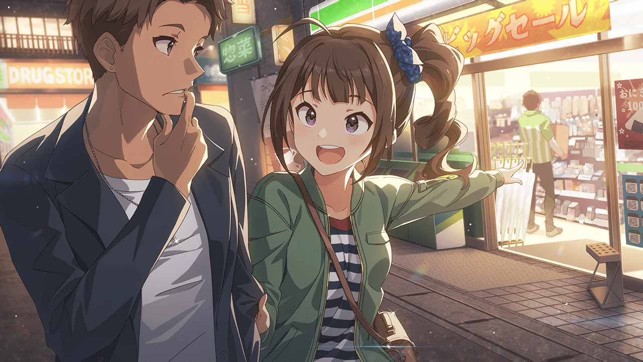 【Super Lover】
