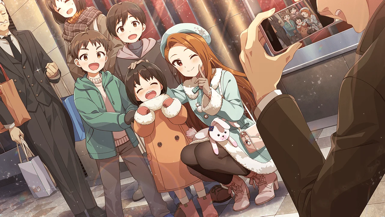 【ソナー】