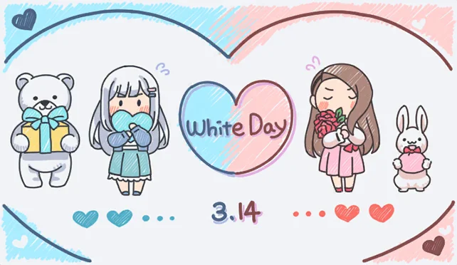 【白情2024年】