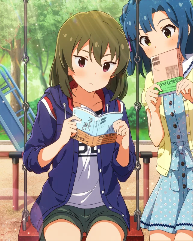 【ウィルゴ】