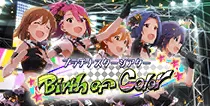 【Birth of Color】