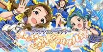 【メメント？モメント♪ルルルルル☆】