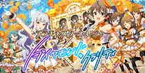 【ダイヤモンド・クラリティ】