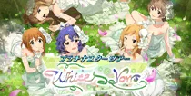 【White Vows】