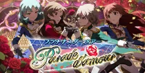 【Parade d'amour】
