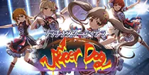 【Upper Dog】