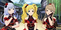 【花咲夜】